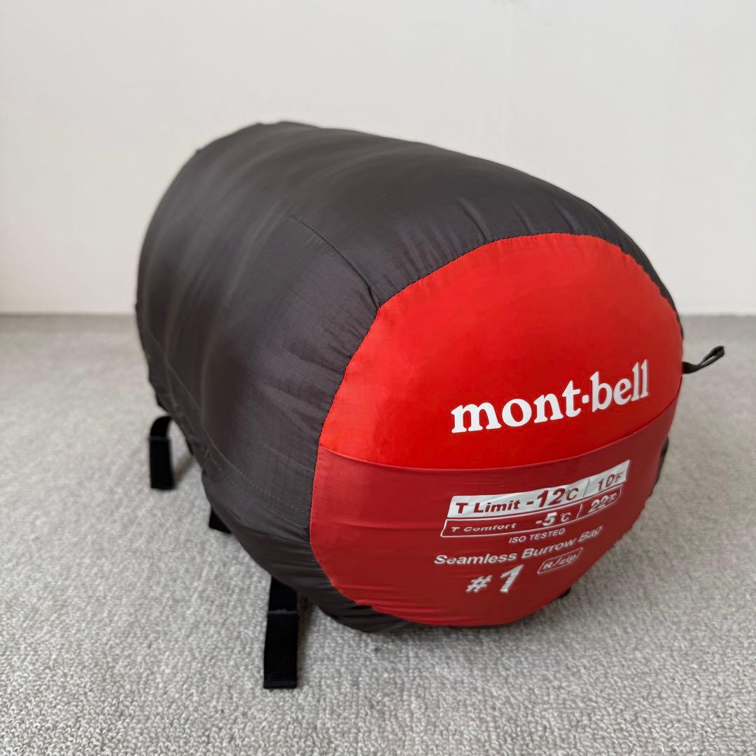 mont-bellモンベル シームレスバロウバッグ #1 シュラフ 寝袋