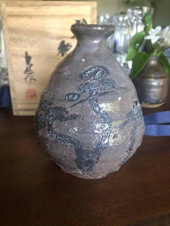 中川自然坊　絵唐津　徳利　k