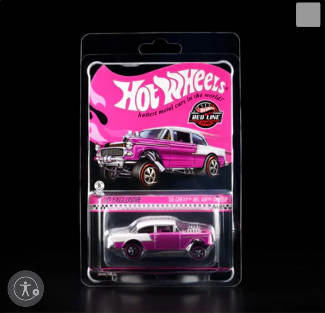 ホットウィール 55 Chevy Bel Air Gasser ベルエア RLC