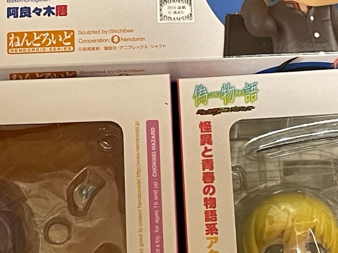 【ねんどろいど】阿良々木暦、戦場ヶ原ひたぎ（化物語）、忍野忍（偽物語）