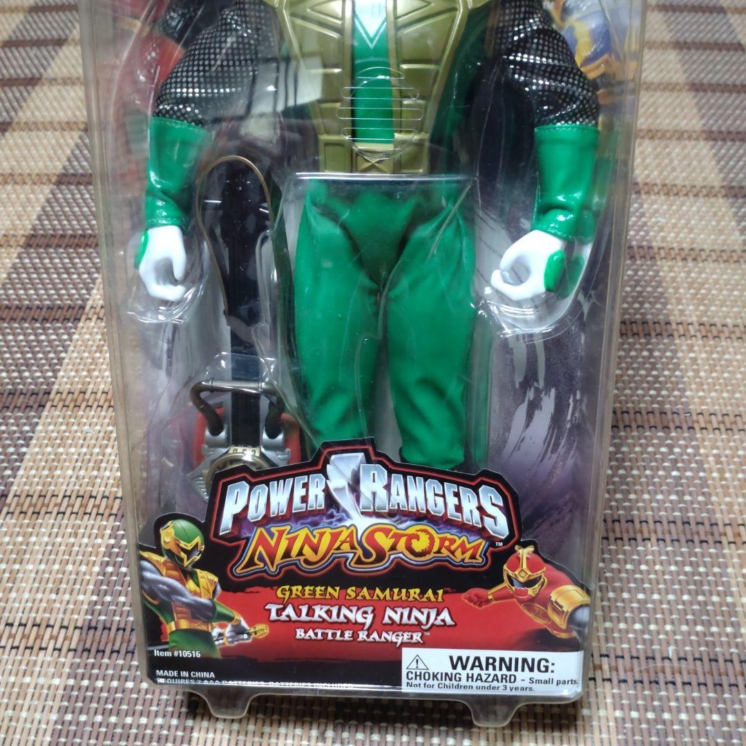 超激レア　パワーレンジャー トーキング　フィギュアセット