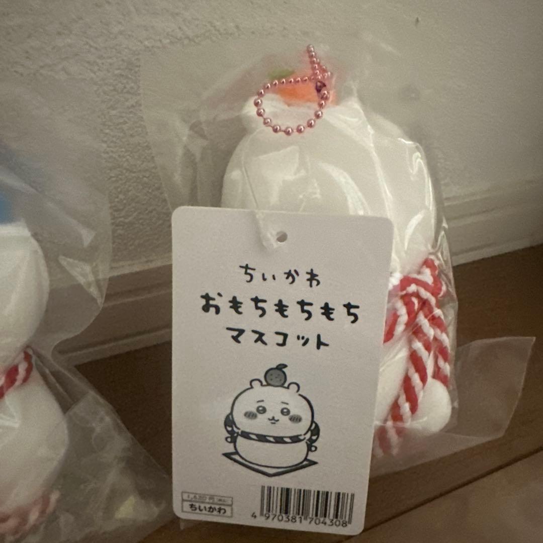 ちいかわ　ハチワレ　おもちもちもちぬいぐるみ　郵便局　セット