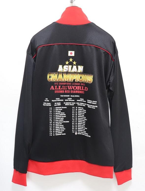 浦和レッズ新品アジアチャンピオン記念ジャージ2022 ACL XXL限定品