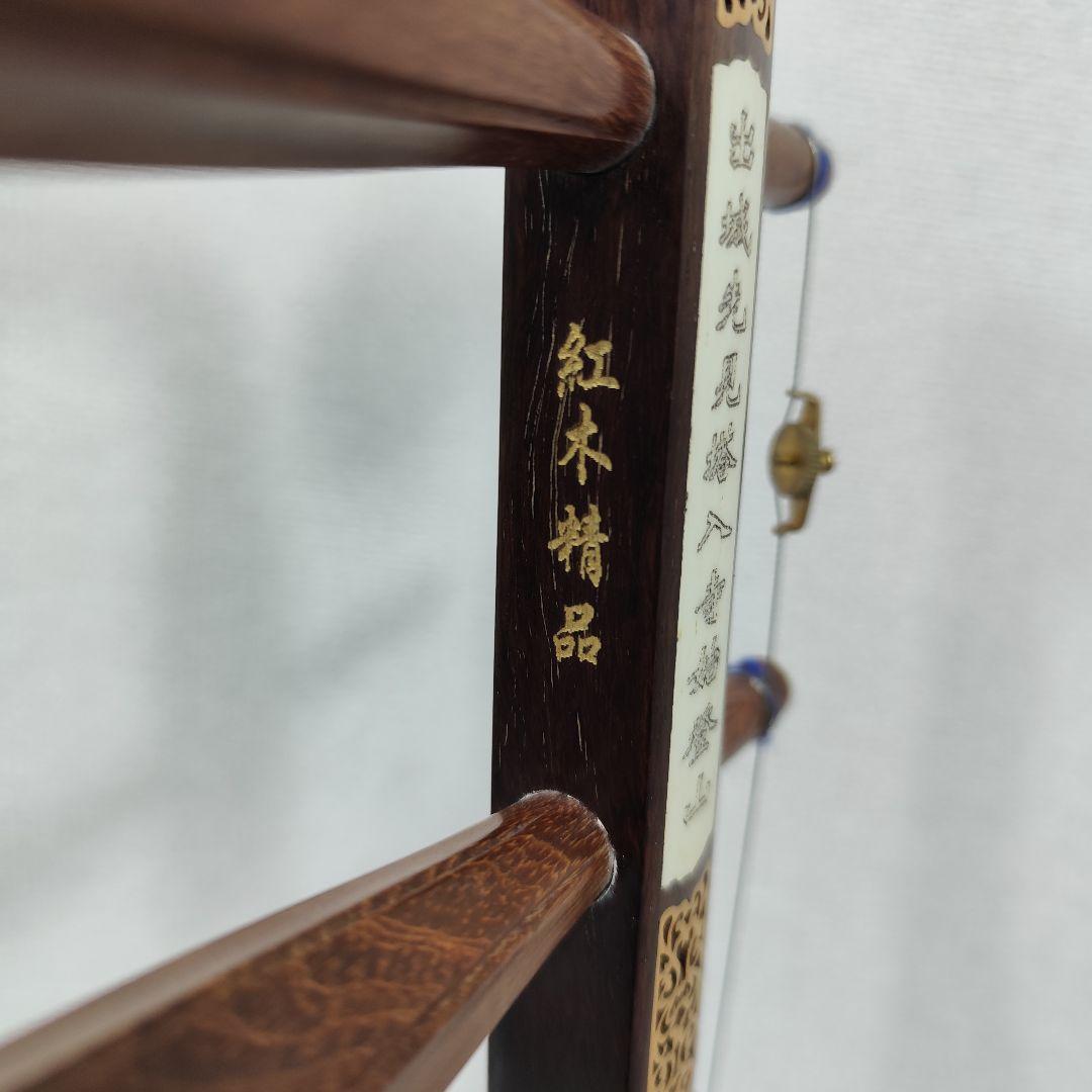 二胡 名師堂 紅木精品 練習用 ニシキヘビ皮 萬其興製 弦楽器 中国