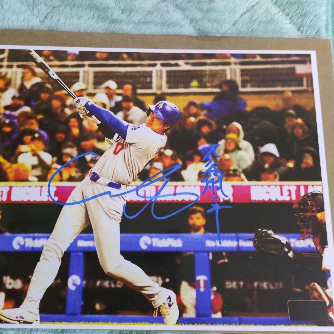 ロサンゼルスドジャース　大谷翔平選手　直筆サイン入り　写真　非売品