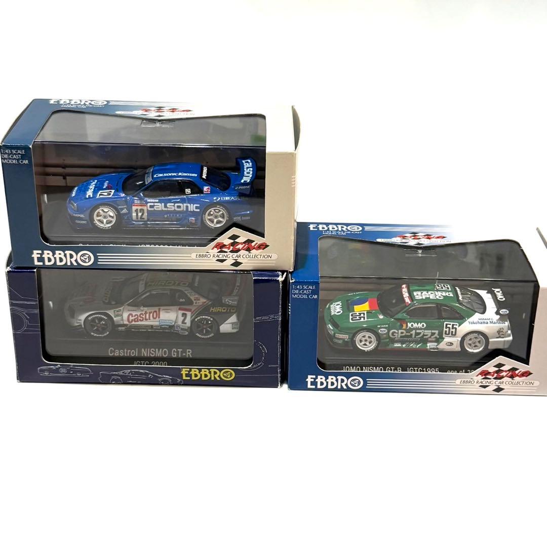 EBBRO JGTC NISMO GT-R ミニカーセット