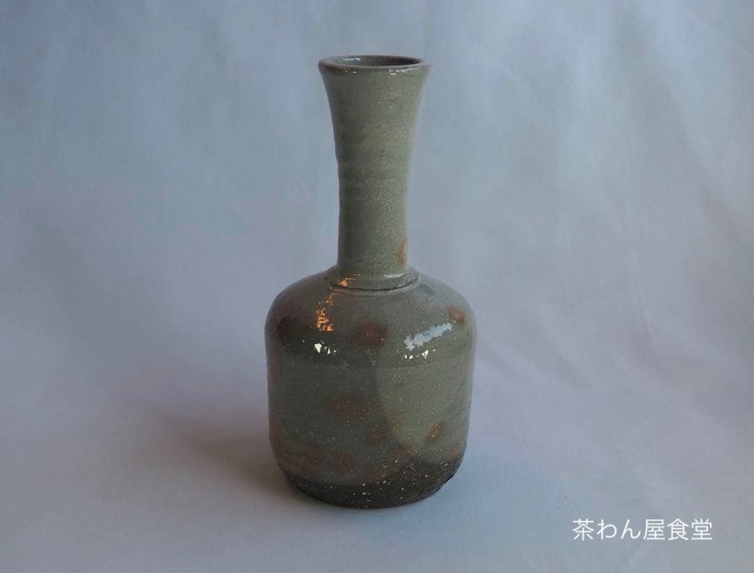 13代田原陶兵衛造『萩焼砧花入』（共箱）