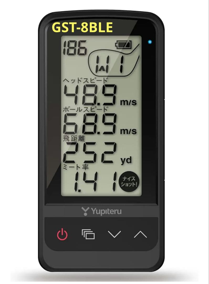 Yupiteru ゴルフスイングトレーナー GST-8BLE