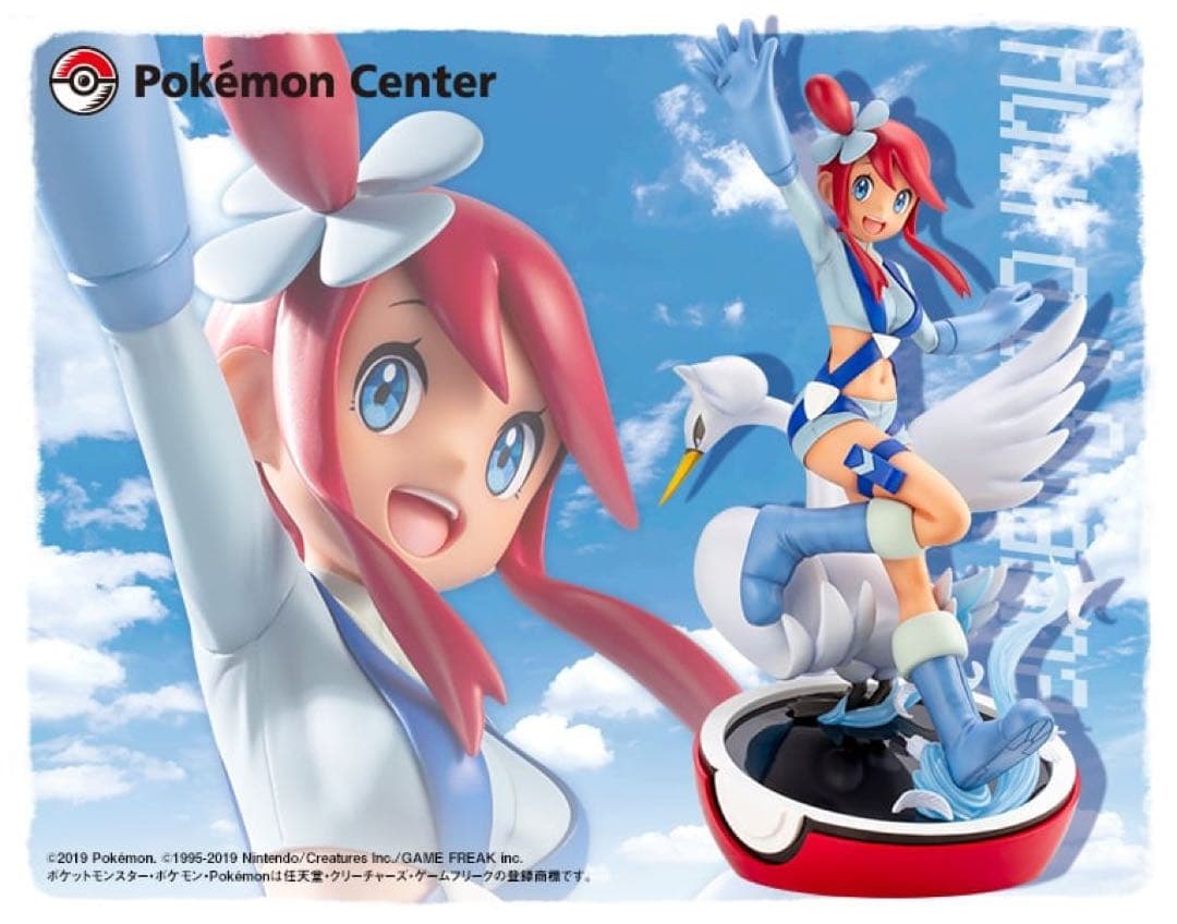 【新品未開封】ポケモンセンターオリジナル フィギュア フウロ＆スワンナ