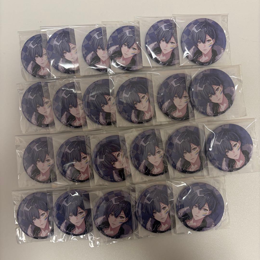りゆ