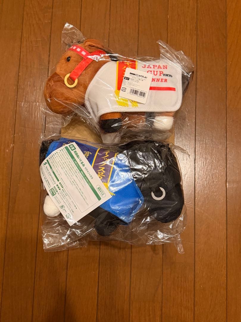 サラブレッドコレクション　第六弾　 B賞イクイノックス&トウカイテイオー