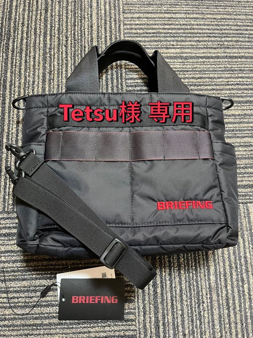 【美品】BRIEFING ラウンドバック カートバック