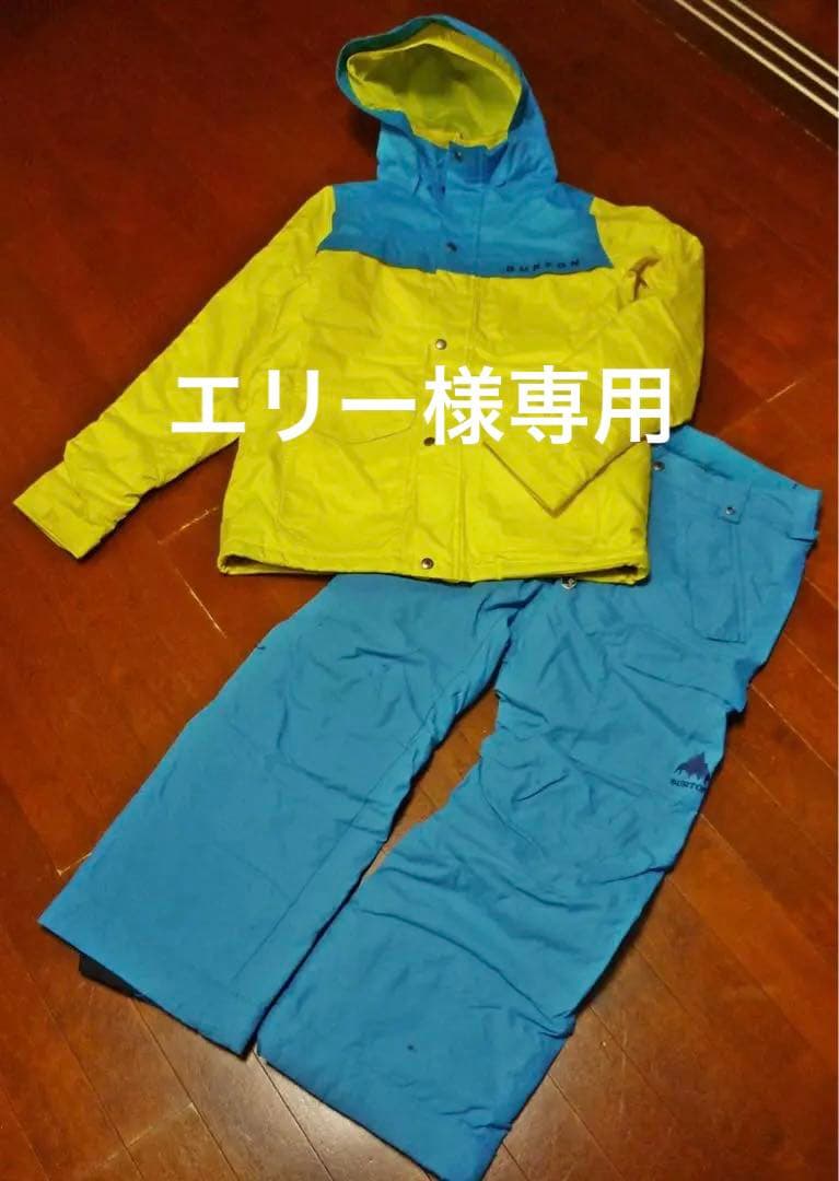 BURTON BOYS★スノボウエア上下★サイズXL