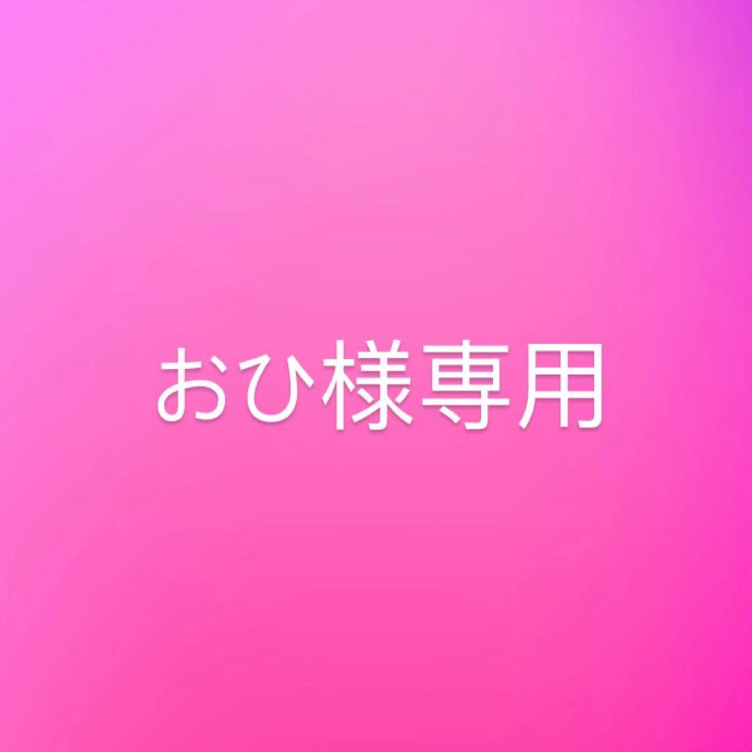 ディズニーファンキャップ ニックワイルド