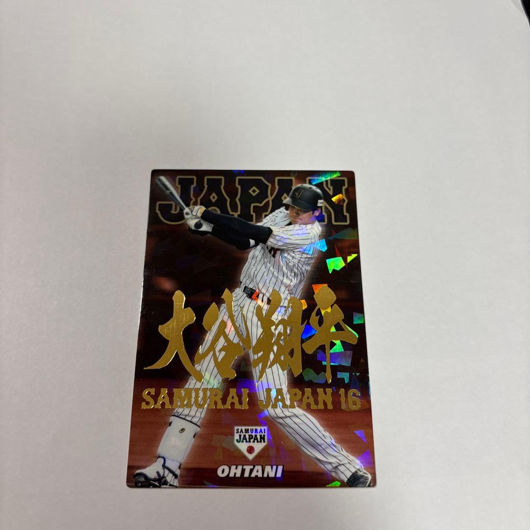 大谷翔平 SAMURAI JAPAN 16 カード 2017年発行