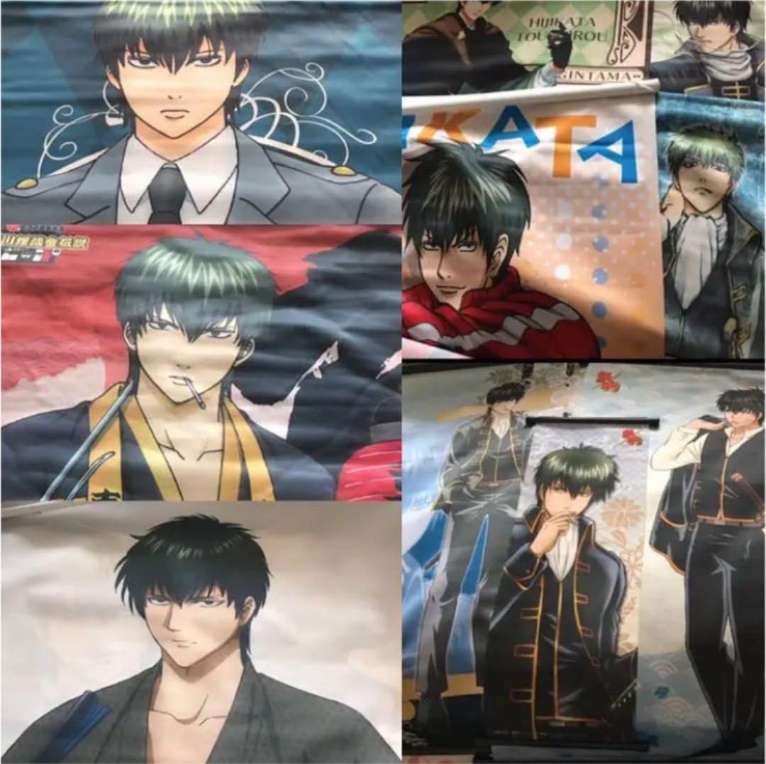銀魂　土方十四郎　タペストリーセット
