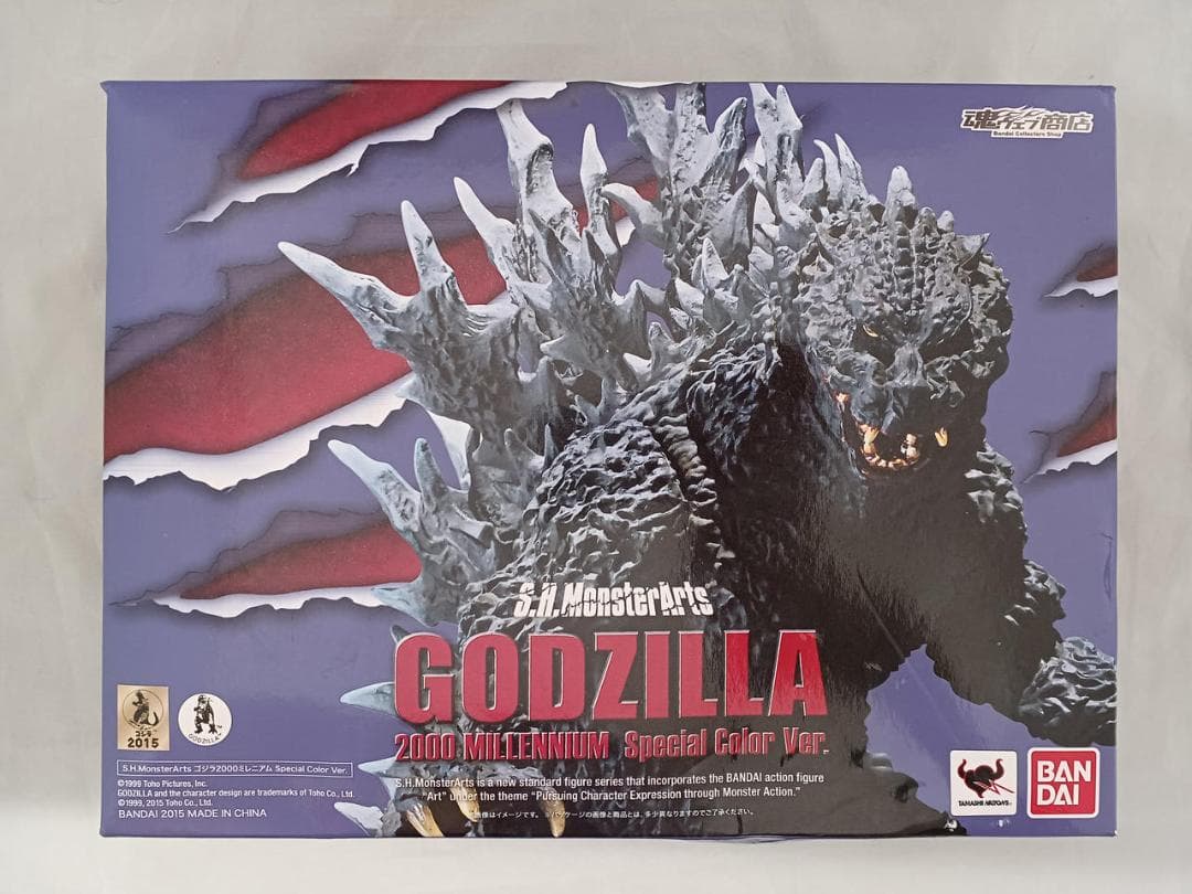 S.H.MonsterArts ゴジラ 2000 スペシャルカラー Ver