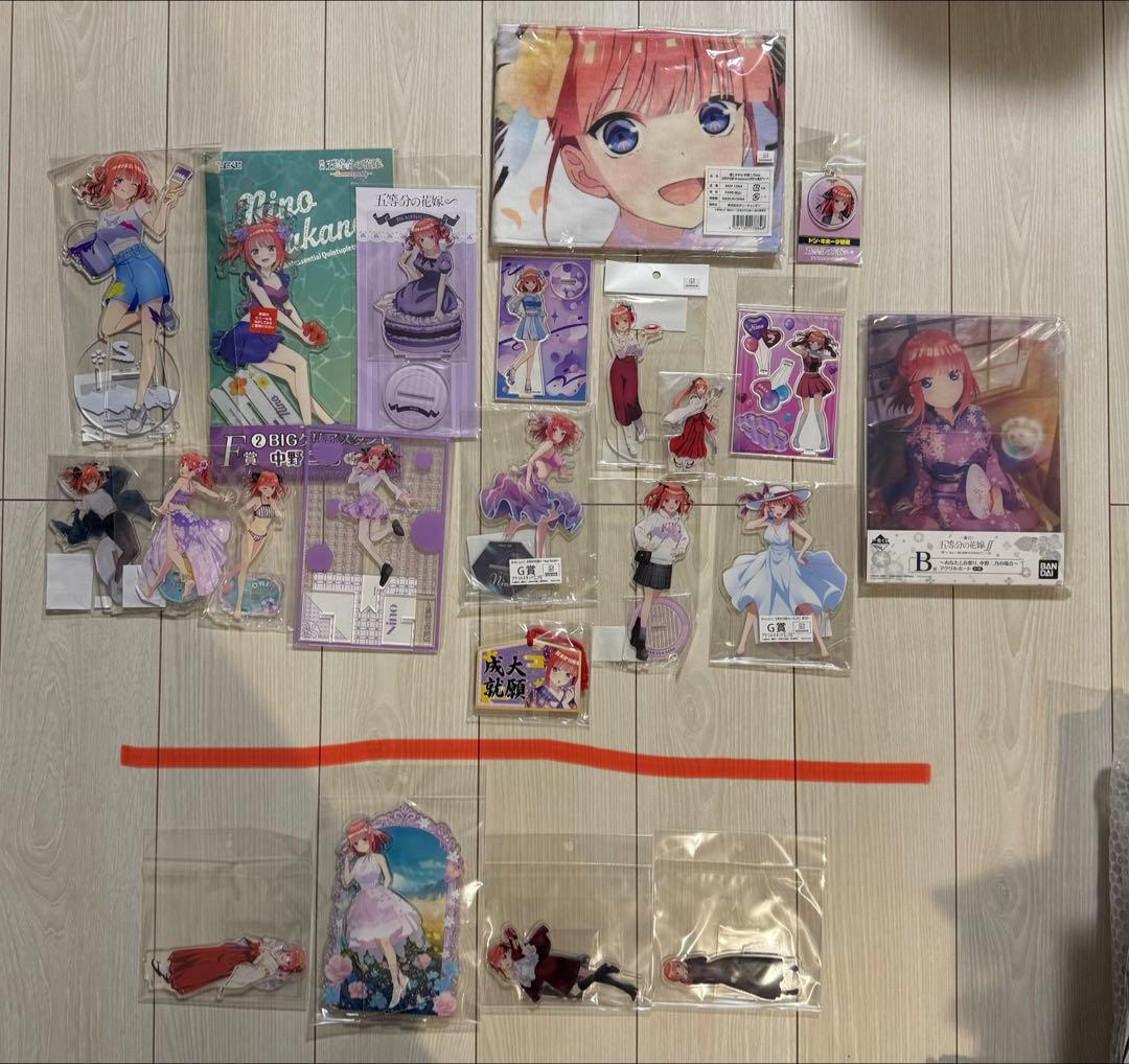 五等分の花嫁　中野二乃セット　アクリルスタンド等※バラ売り、値下げ不可