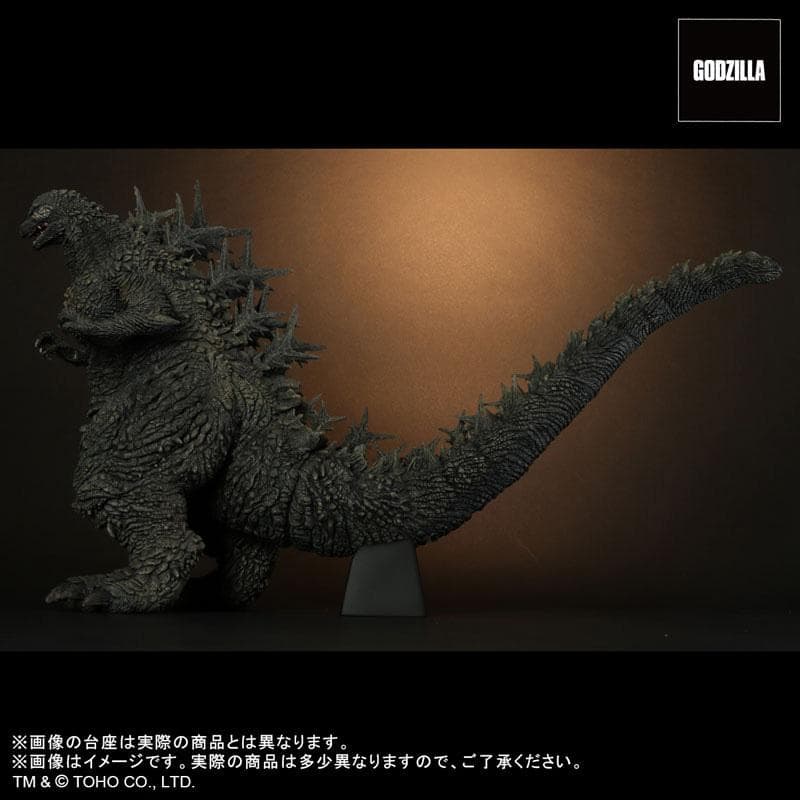 ゴジラ-1.0【ゴジラ（2023）】東宝30cmシリーズ　X-PLUS