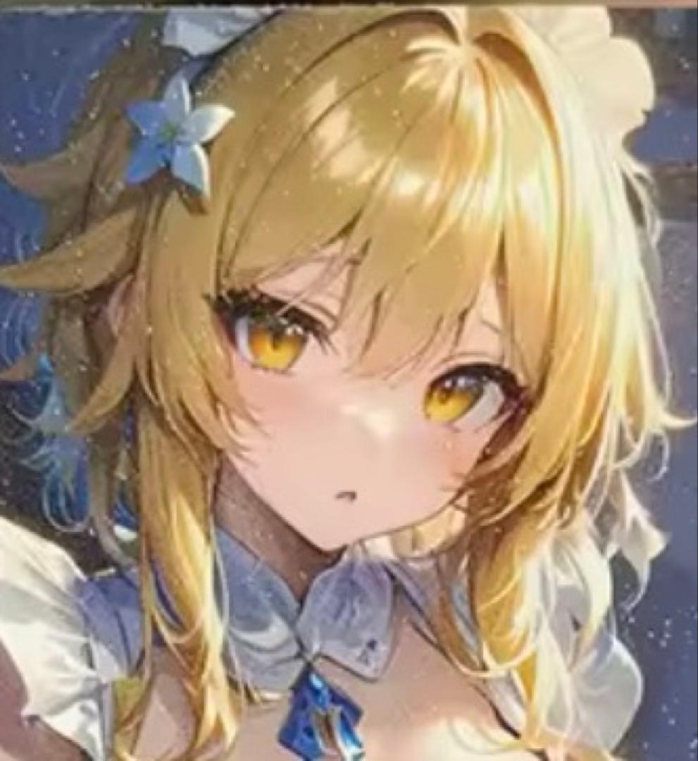 びぃ