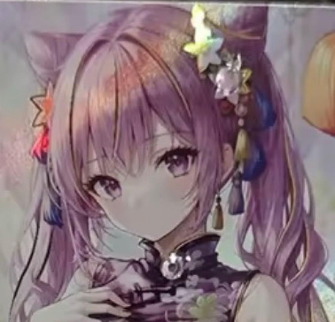 びぃ