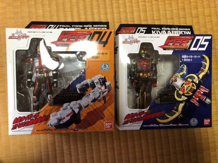 仮面ライダーディケイド