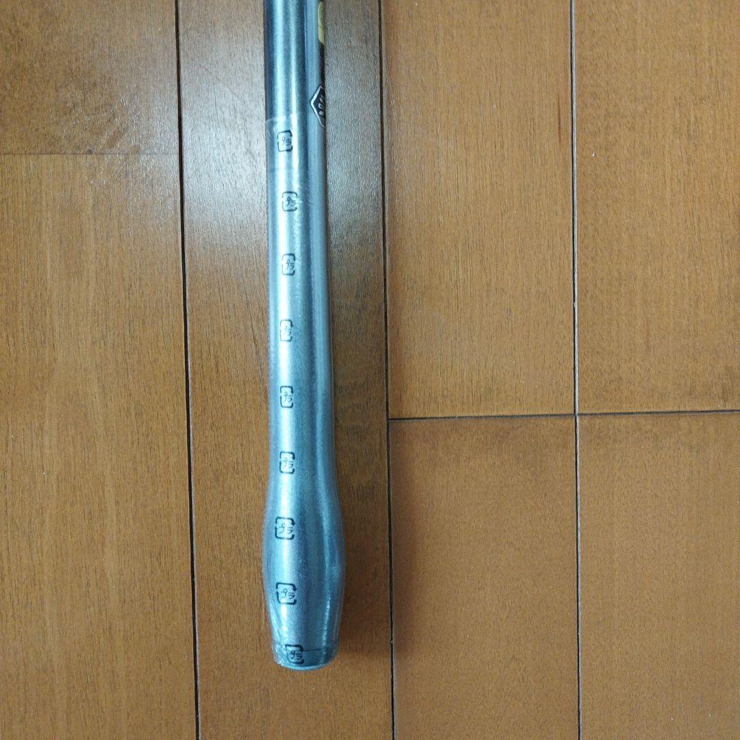 シマノ　20スピンパワー405CX＋並継