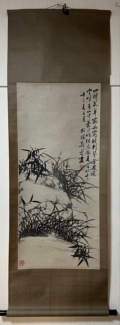 中国美術 模写 鄭板橋［石竹蘭図］紙本　肉筆　掛け軸！