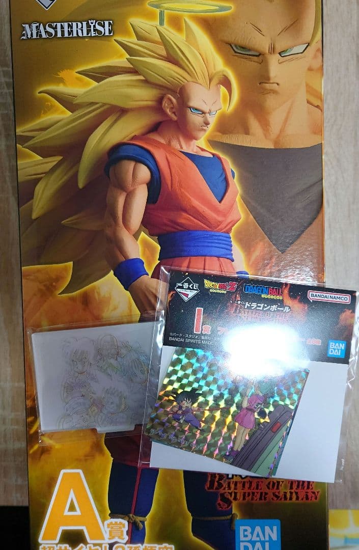 一番くじ ドラゴンボール A賞超サイヤ人3孫悟空 MASTERLISE