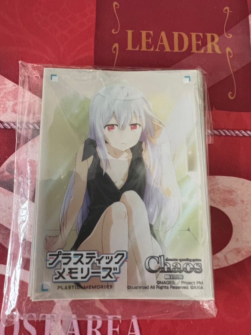 ※非売品スリーブ <プラスティックメモリーズ> アイラ
