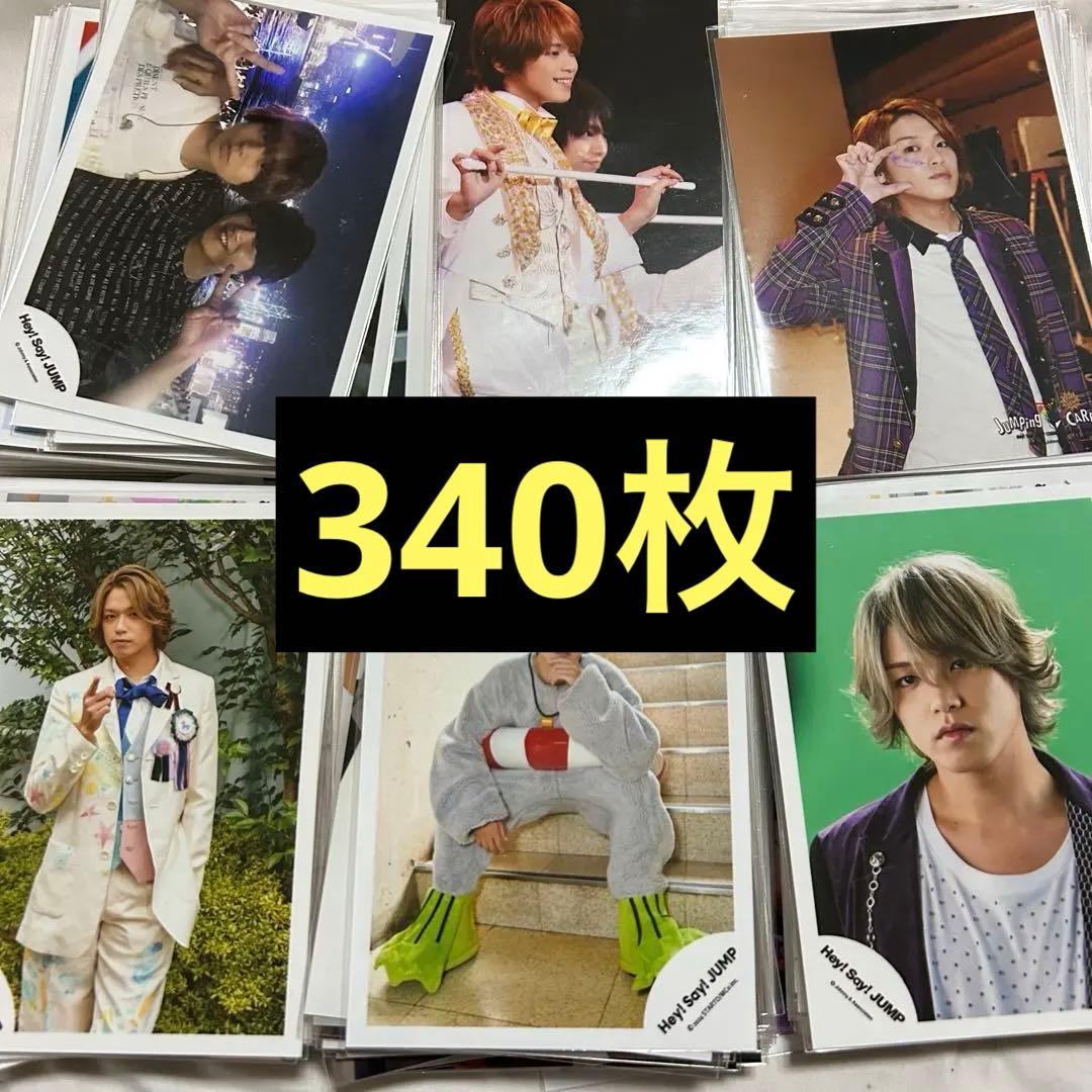 髙木雄也 公式写真 まとめ売り 340枚程度