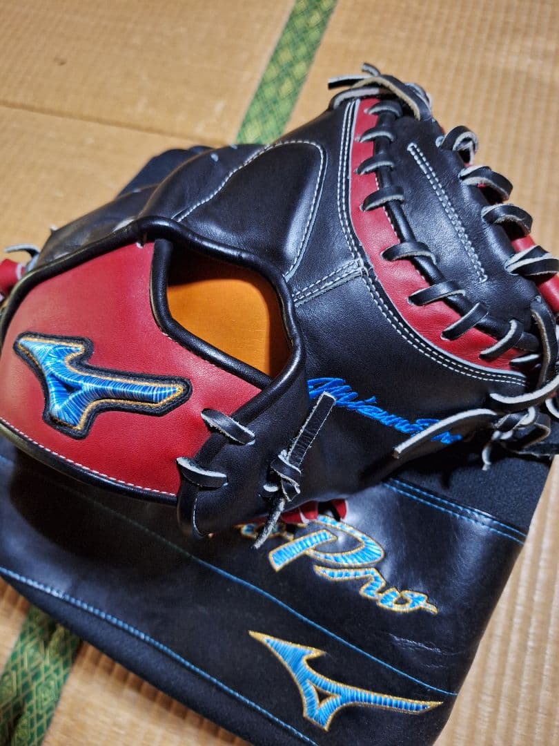 ミズノプロ　軟式オーダーキャッチャーミット　ダイバーシティブルー
