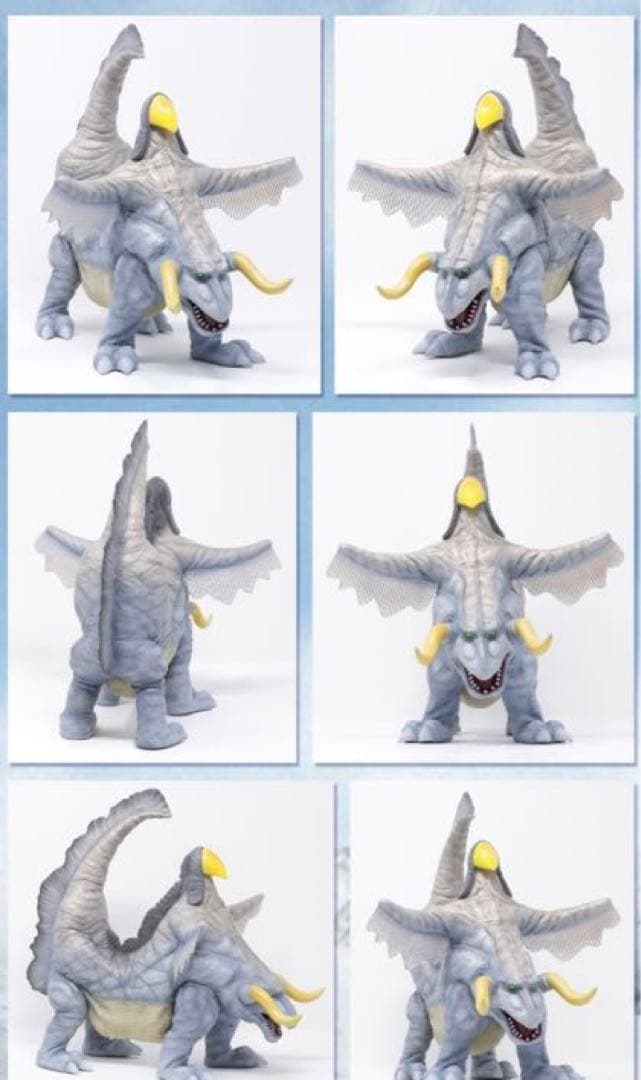 大怪獣シリーズ　少年リック限定商品　パラゴン