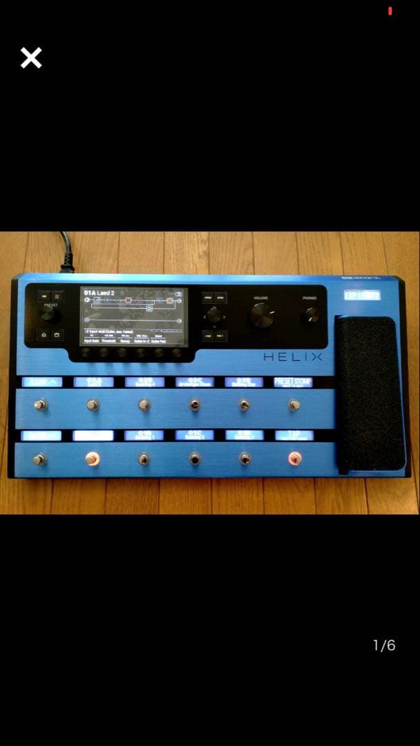 LINE6 Helix Floor 限定カラー　専用バックパック付き