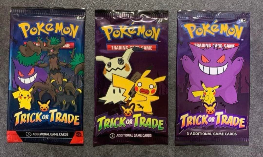 し*店様 海外限定 Trick or Trade ポケモンカード 英語版