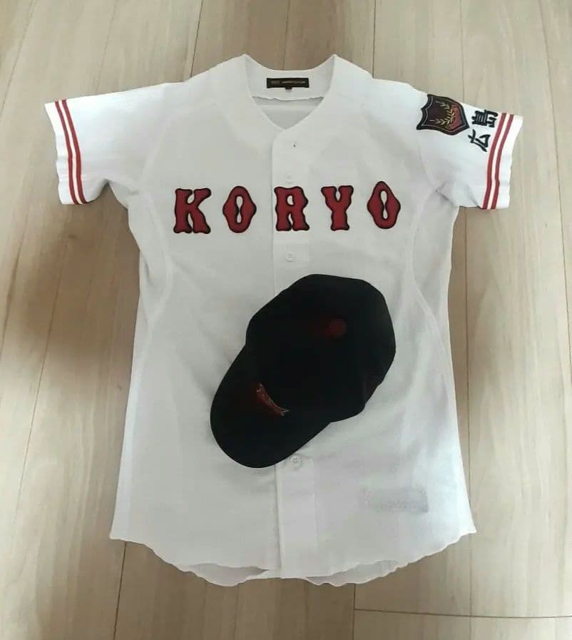 広陵高校　ユニフォームと帽子のセット　高校野球