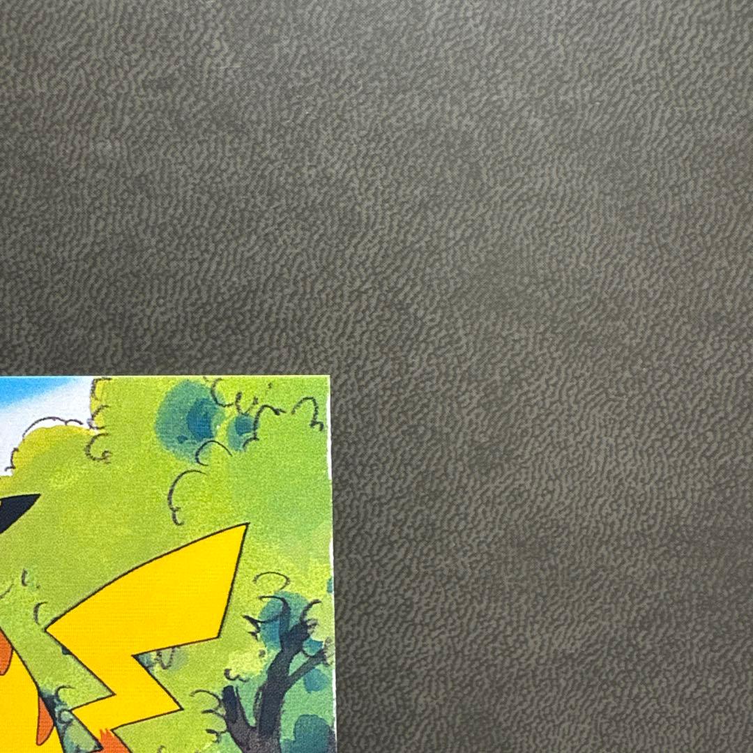 ポケモン てれびくん 赤 ポストカード サトシ ピカチュウ ---2