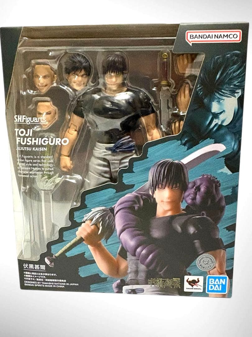 【新品未開封】S.H.Figuarts呪術廻戦 伏黒甚爾