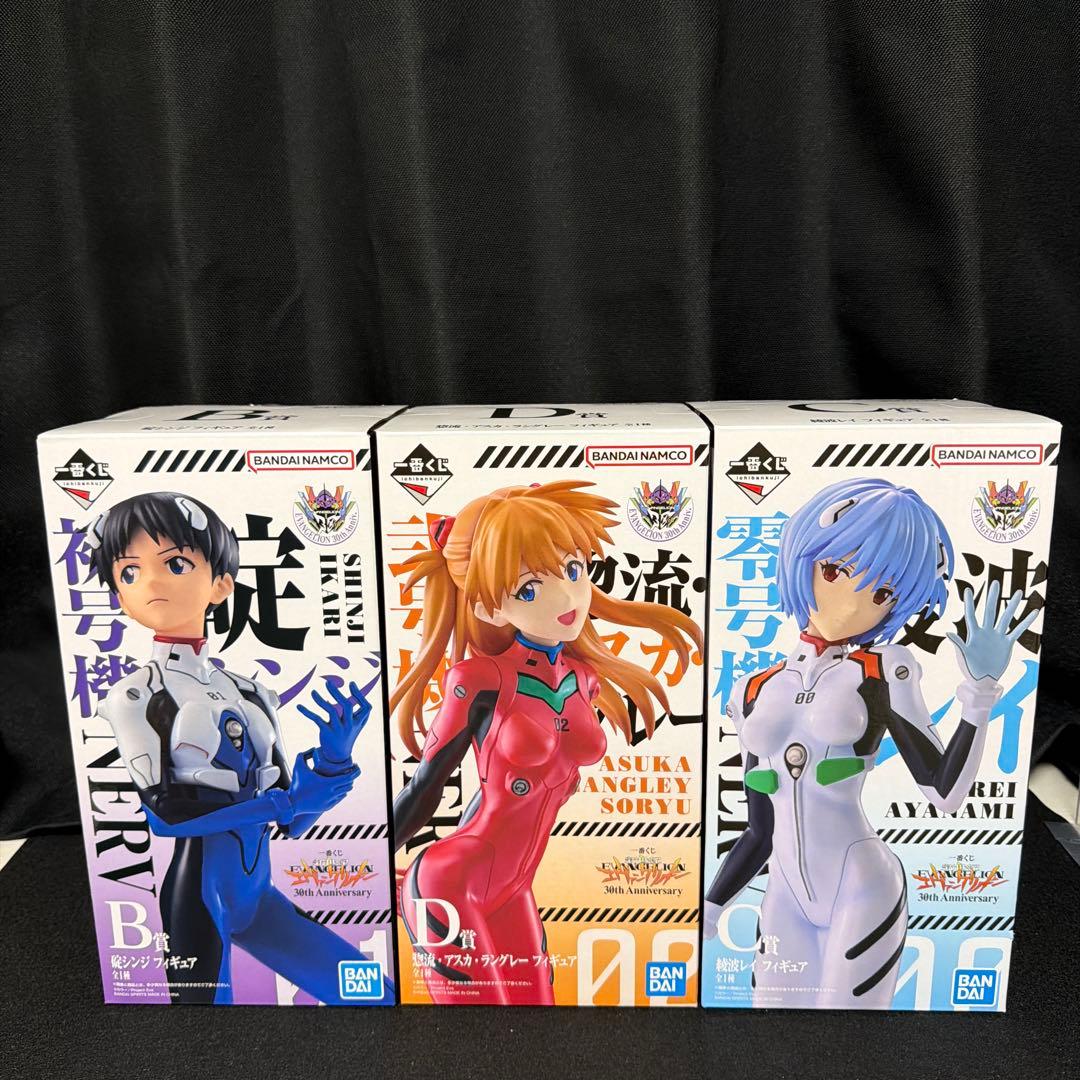 s*4様 エヴァンゲリオン　一番くじ　B賞　C賞　D賞