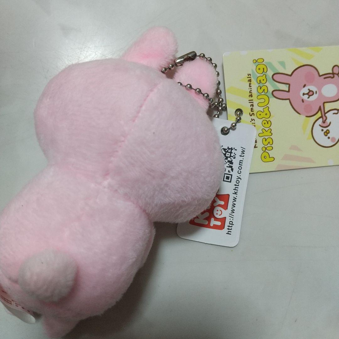 新品　カナヘイの小動物 ぬいぐるみ　マスコット　ドーナツ