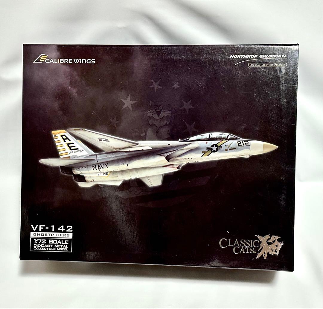 Calibre Wings 1/72 F-14A トムキャット VF-142