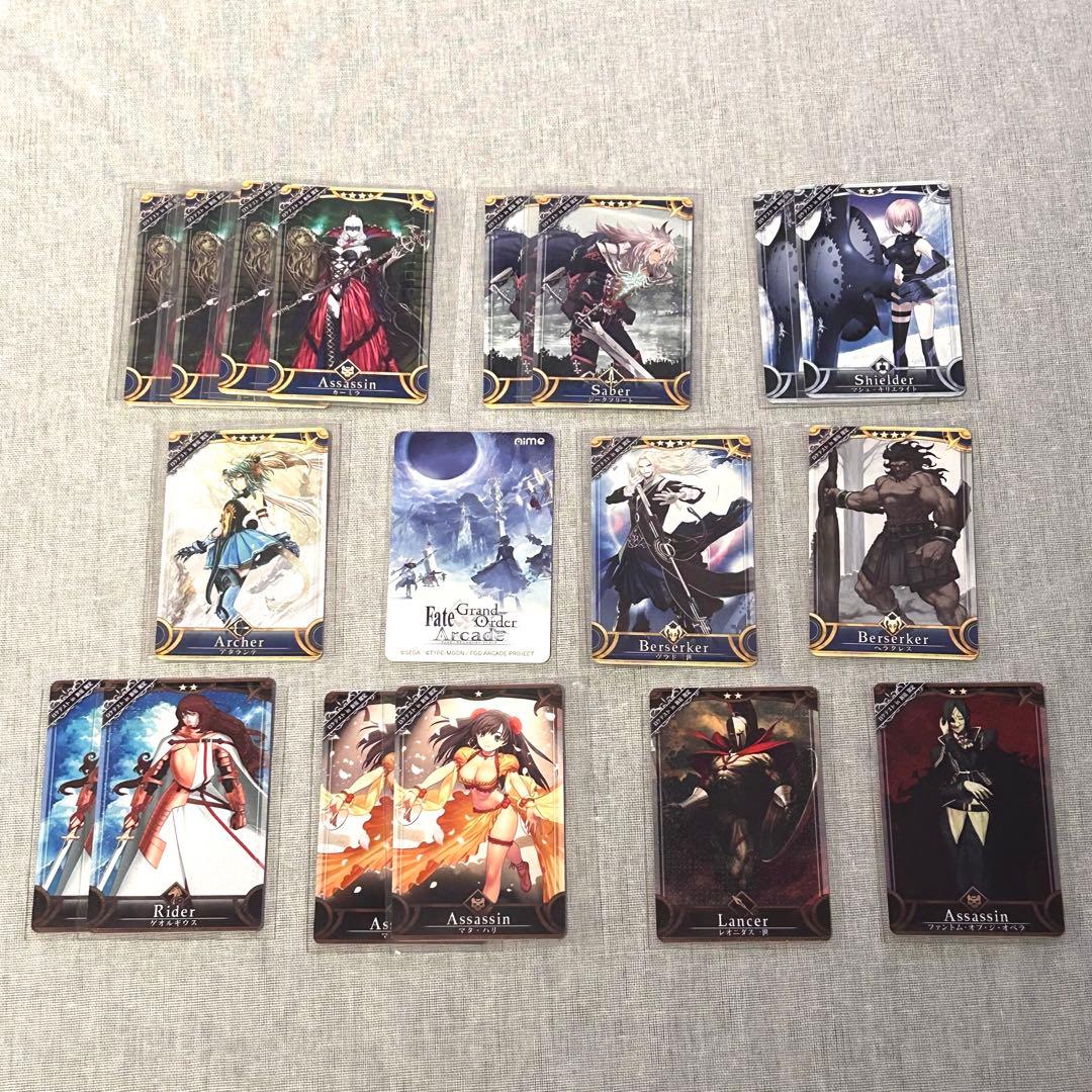 ミ*ア様 【レア】FGOアーケード ロケテスト限定カード&Aimeカード 【まと