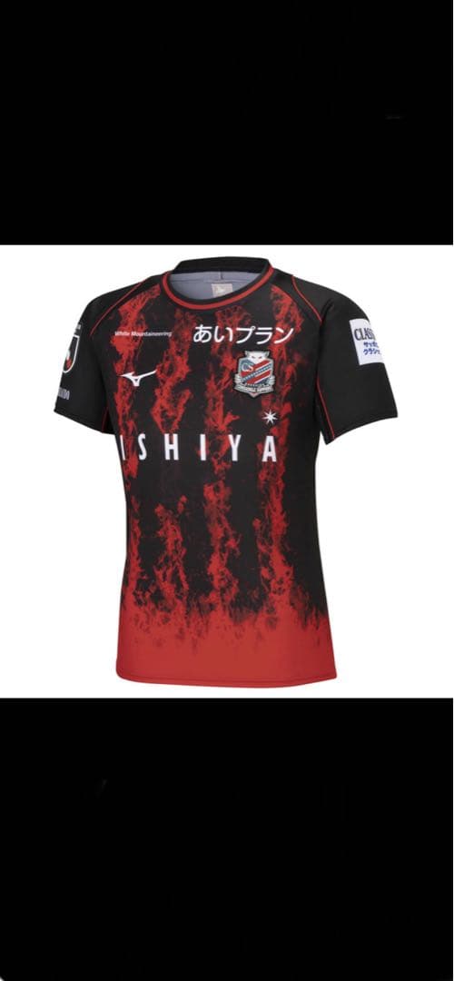北海道コンサドーレ札幌2023限定ユニフォーム　半袖オーセンティック M 新品