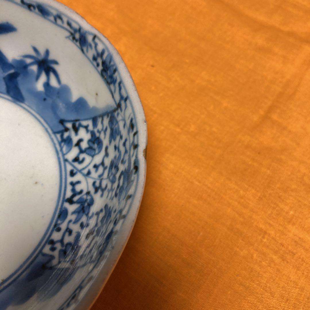 珍品子丼　五弁花文　古美術