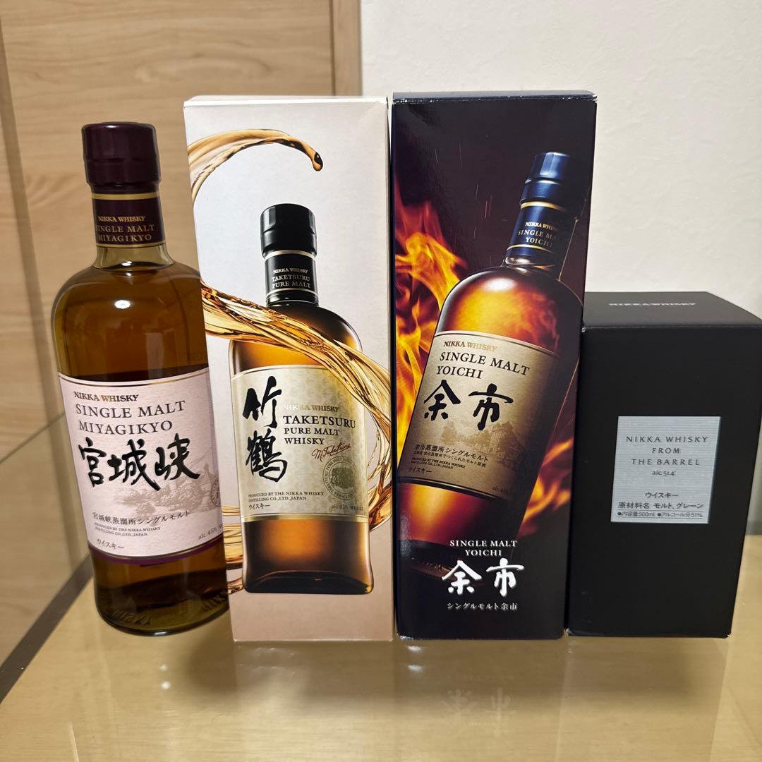 竹鶴、余市、宮城峡、フロムザバレルウィスキーセット