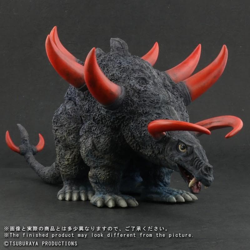 帰ってきたウルトラマン／マグネドン●大怪獣シリーズ●少年リック限定／エクスプラス