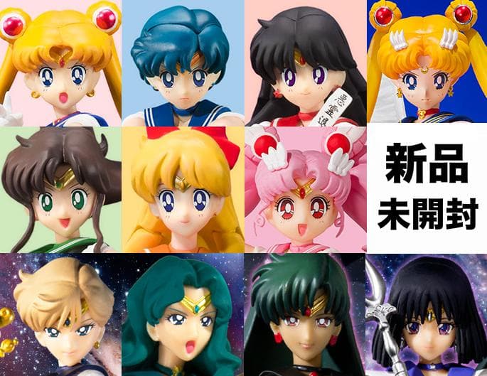 S.H.Figuarts セーラームーン 11体セット アニメカラー