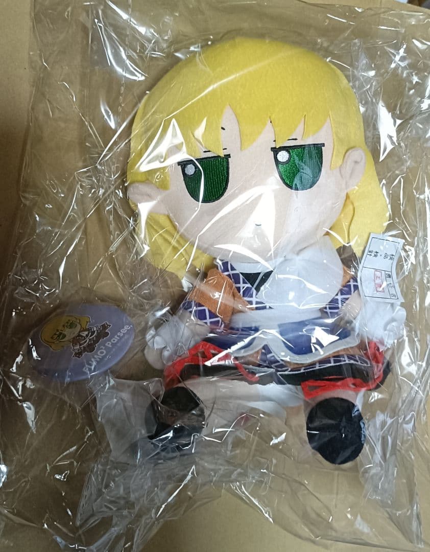Gift 東方ぬいぐるみシリーズ 78 ふもふもぱるすぃ。