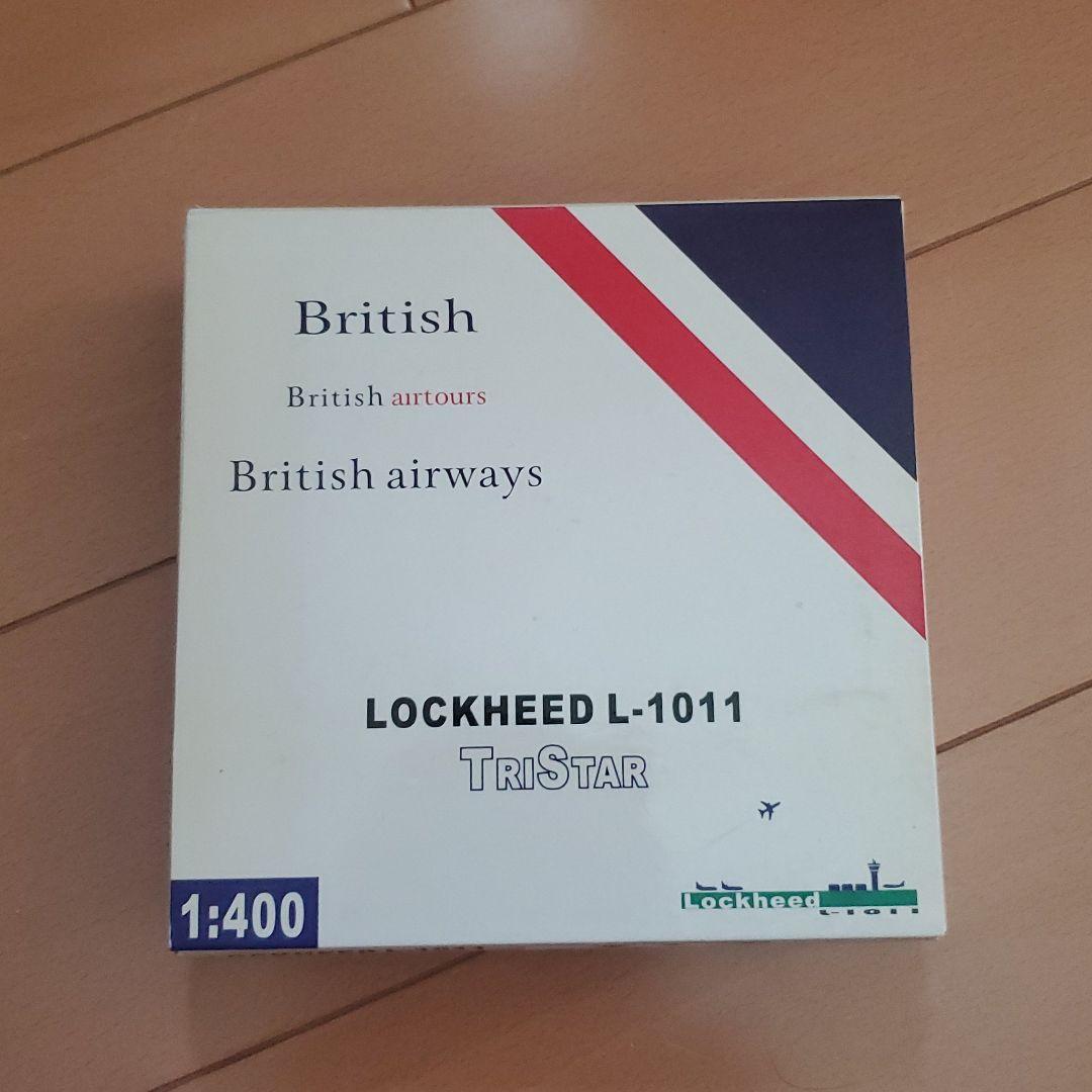 航空機・ヘリコプター British airways LOCKHEED L-1011 TRISTAR