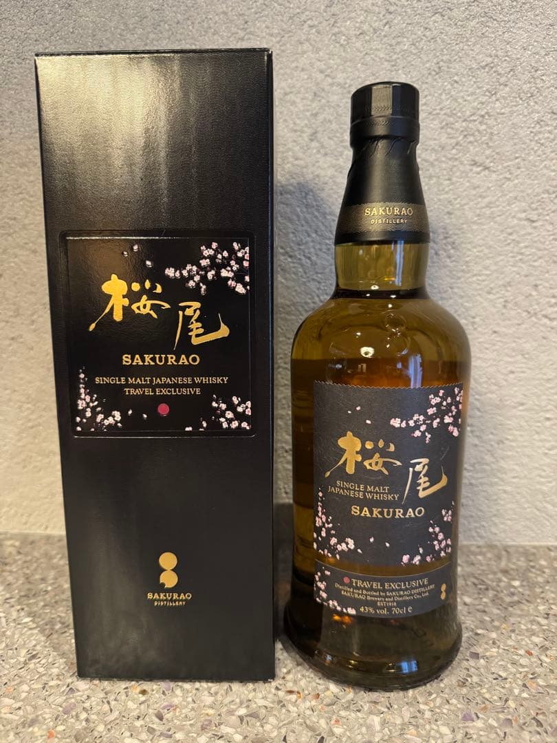 桜尾　ウイスキー　免税店限定